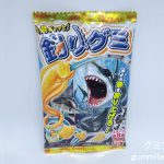 Thumbnail of post image 114