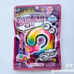 Thumbnail of post image 068