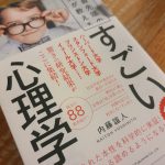 Thumbnail of post image 048