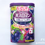 Thumbnail of post image 093