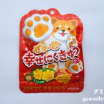 Thumbnail of post image 057