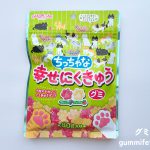 Thumbnail of post image 144