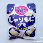 Thumbnail of post image 134