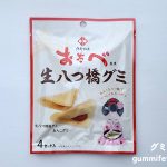 Thumbnail of post image 141