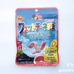 Thumbnail of post image 032