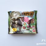 Thumbnail of post image 000