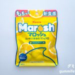 Thumbnail of post image 039