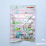 Thumbnail of post image 054