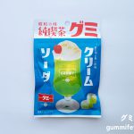 Thumbnail of post image 095