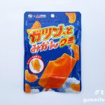 Thumbnail of post image 029