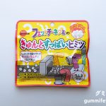 Thumbnail of post image 148