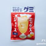 Thumbnail of post image 049