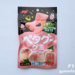 Thumbnail of post image 050