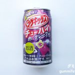 Thumbnail of post image 138