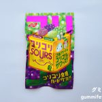 Thumbnail of post image 122