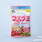 Thumbnail of post image 068