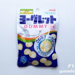 Thumbnail of post image 084