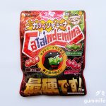 Thumbnail of post image 064