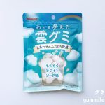 Thumbnail of post image 175