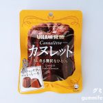 Thumbnail of post image 185