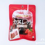 Thumbnail of post image 067