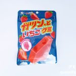 Thumbnail of post image 037