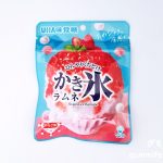 Thumbnail of post image 017