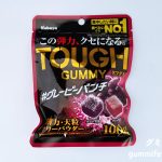 Thumbnail of post image 016