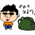 Thumbnail of related posts 023